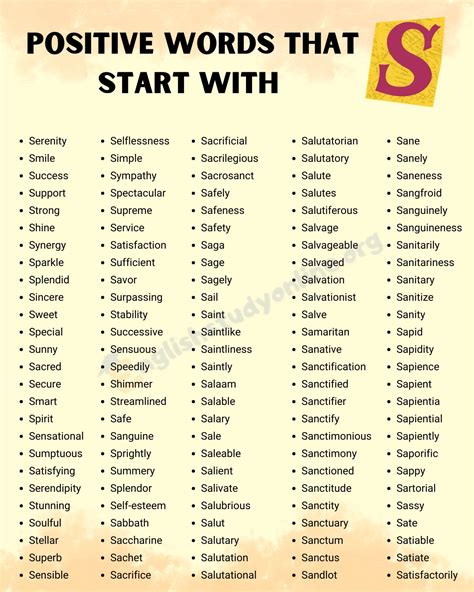 977 Positive Words that Start with S - English Study Online