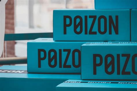 Poizon Community — Teletype