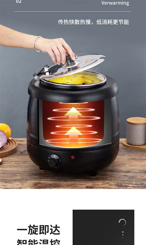 欧式电子暖汤煲锅商用保温汤锅酒店自助汤粥桶不锈钢电热汤煲-阿里巴巴