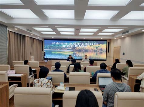 我校开展2022年干部教育培训班（第一期）-云南能源职业技术学院