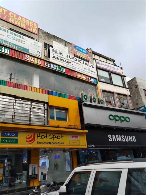 NK Judiciary, New Delhi, Laxmi Nagar, East Delhi | Fees, Reviews ...