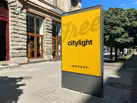 Street City Light Poster Mockup | Free PSD Templates