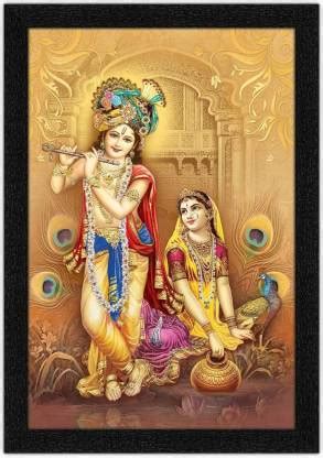Wrap Up Box Krishna Playing Bansuri Painting with Synthetic Frame ...