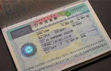 日本留学签证续签应该怎么续？有什么要求？_百度知道