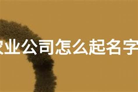 南漳县朝阳生态农业发展有限公司LOGO设计|平面|品牌|丫丫风 - 原创作品 - 站酷 (ZCOOL)