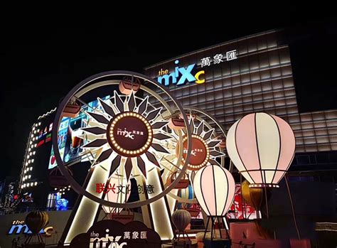 深圳设计制作公司定做商场开业美陈玻璃钢雕塑大型互动摩天轮道具-阿里巴巴