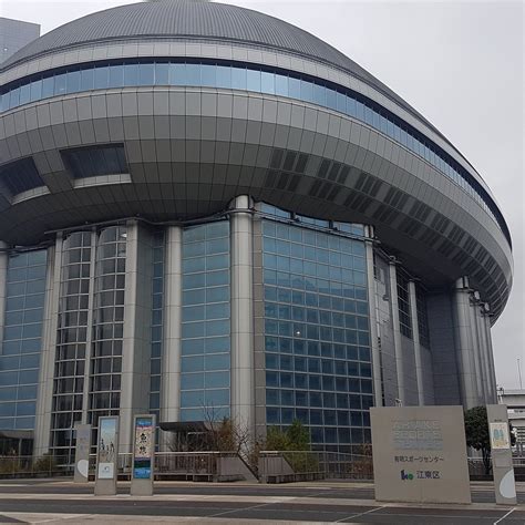 TOKYO SEWARAGE MUSEUM "RAINBOW" (2026) All You Need to Know BEFORE You ...