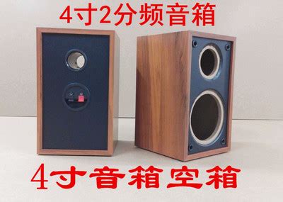 CM系列 双15寸二分频音箱,CHAOMAI舞台音响-户外防水线阵音箱