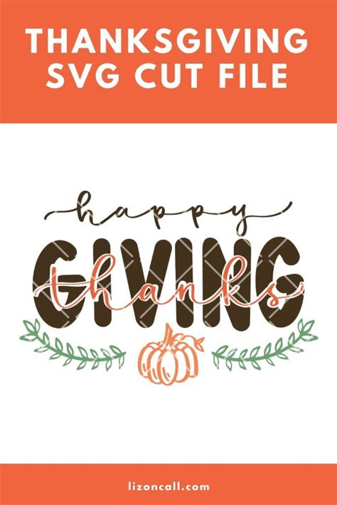 Free Happy Thanksgiving SVG File