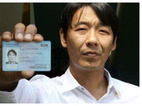 为何韩国人要在身份证上用中文名字？了解后才发现汉字的伟大_腾讯新闻