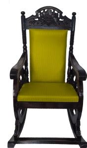 CRUZ INTERNATIONAL Rosewood Shahi Solid Wood 1 Seater Rocking Chairs ...