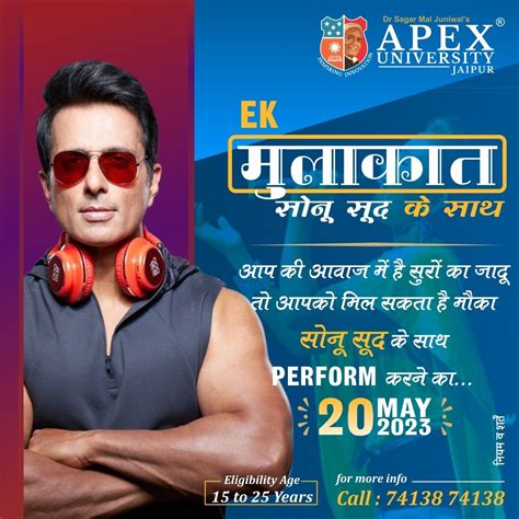 Apex University | Best University | Recognized by UGC | Rajasthan ...