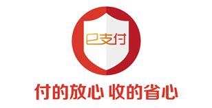 中国工商银行中国网站－信用卡频道－服务介绍栏目－e支付收款码，商户收款利器