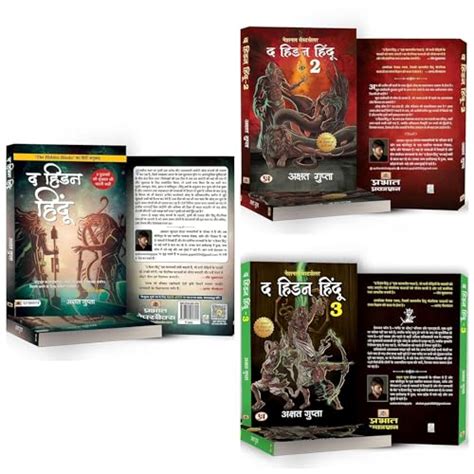 Amazon.in Most Wished For: Items that customers have added to Wish ...