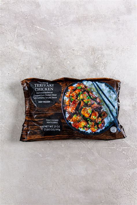 Air Fryer Trader Joe's BBQ Teriyaki Chicken