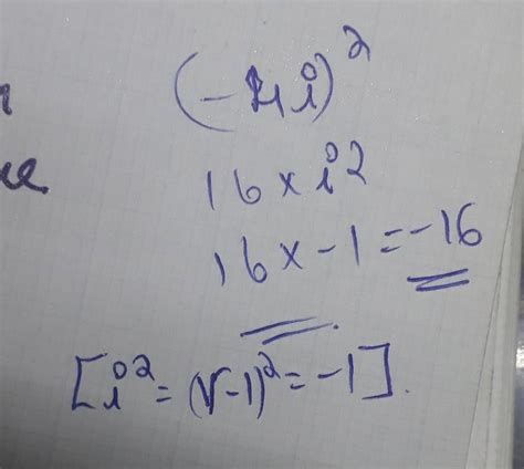which of the following does not equal to 16? (2i)^4 (-4i)^2 -8(2i^2 ...
