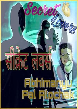 Secret Lovers : Definition of true love (Hindi Edition) eBook : Pal ...