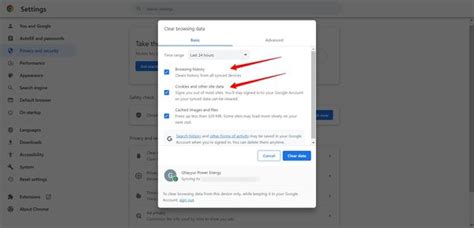 Cross Site Tracking 的图像结果
