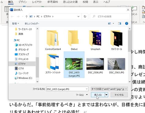 Image result for Personal Development Module Quarter 2 Project