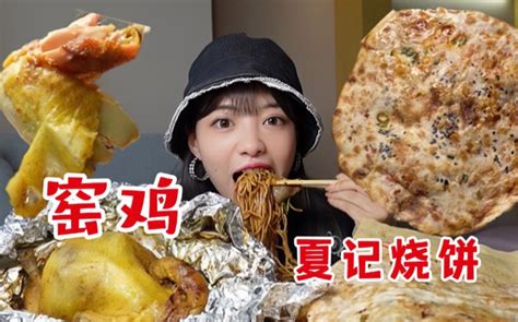 杭州旅遊攻略之小眾款吃喝美食攻略，非網紅爆款，不踩雷 - 每日頭條