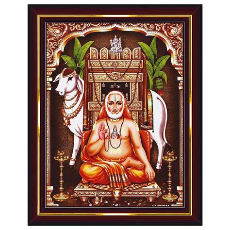 Pavan Photo Laminations Raghavendra Swamy Lord Mantralaya Ragavendra ...