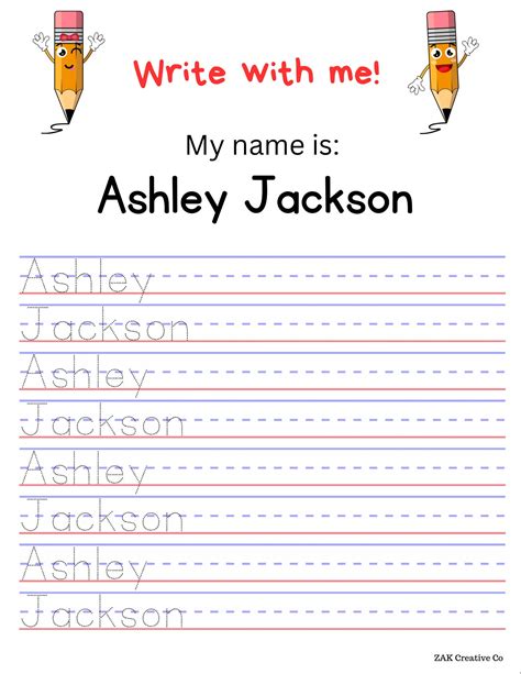 Lucas Tracing Name 的图像结果