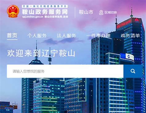 镇江警方推出“巡处一体化”警务新模式 给你看得见的安全感_荔枝网新闻