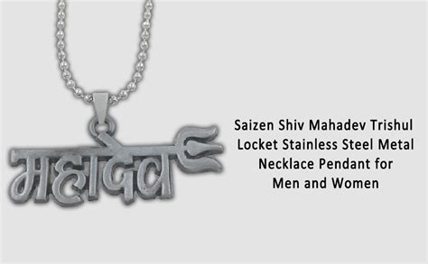 Buy Saizen Shiv Mahadev Trishul Locket Stainless Steel Metal Necklace ...