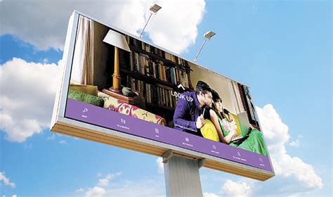 Brand Spending Turns More Smart Than Big - BW Businessworld