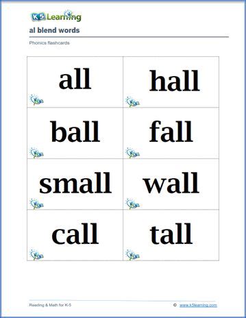 Phonics AL Words Worksheet | K5 Learning