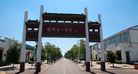 凤阳城市建成区面积,凤阳城南还有发展么,凤阳为什么发展那么快_大山谷图库