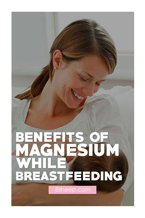 Can I Take Magnesium Glycinate While Breastfeeding