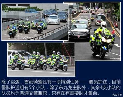 香港警用摩托车图片 香港警用摩托车大观 - 最爱八卦网