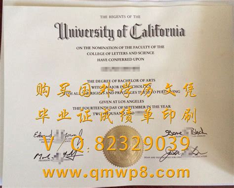 加州大学洛杉矶分校毕业证/文凭/学位证书 | Faculties, Bachelor of arts, Science