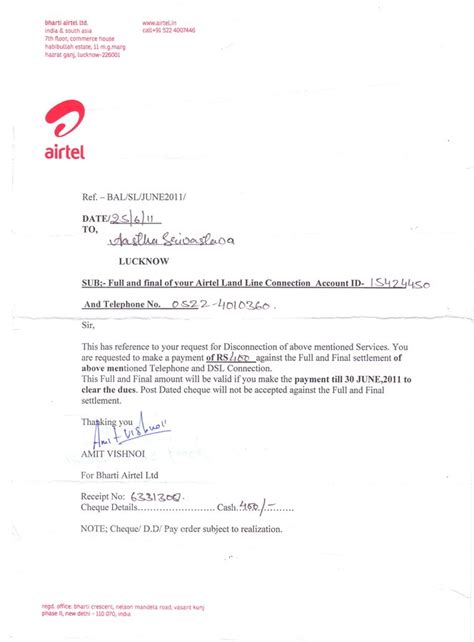 [Resolved] Airtel — FAlse Bill and NOC of Broadband Connection