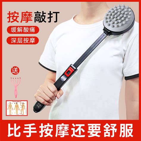 按摩锤子肩颈健身按摩器捶背器敲打经络棒硅胶拍打板养生锤拍痧-Taobao Malaysia