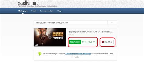 Image result for Important Computer Tricks