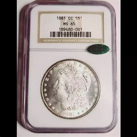 1881-CC Morgan Silver Dollar NGC MS-65 CAC - Bob Paul Rare Coins