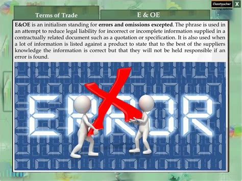 Internal Trade 的图像结果