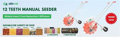 Rashail Agro - Best Spray, Motor Controller & Zatka Machine