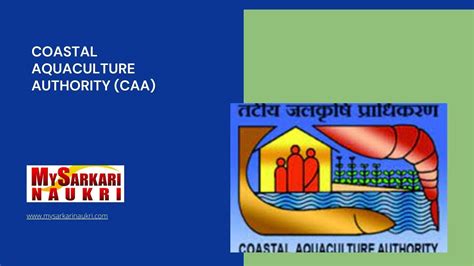 Coastal Aquaculture Authority (CAA) Recruitment - MySarkariNaukri En