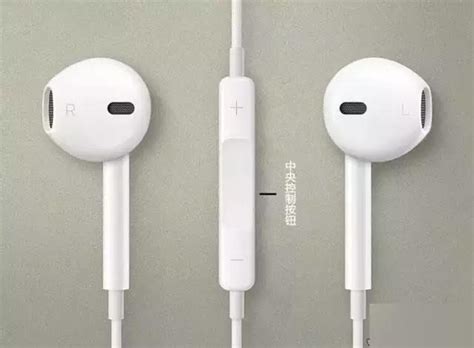 苹果6s plus耳机孔_苹果6s plus耳机 - 随意云