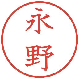 Image result for Unreadable Assembly Code