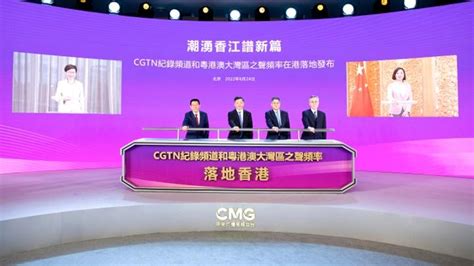 【2022年版本】 TVB J2台首個黃金時段節目預告（2022.06.20 - 至今） - YouTube