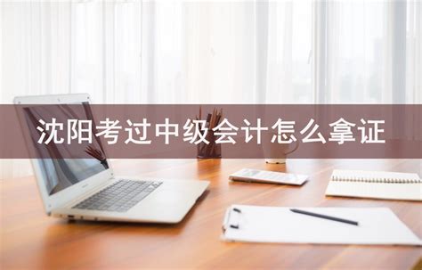 南宁国际会计师事务所工资 会计事务所会计工作内容【桂聘】