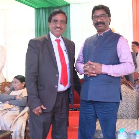 Jharkhand State Open University