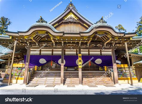 Shinto Shrine Ise