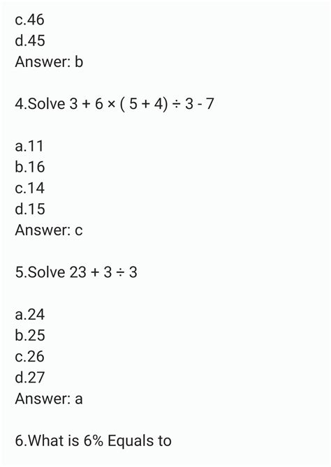 SOLUTION: Mathematics quiz questions - Studypool
