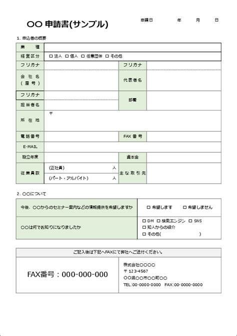 Knapsack Dynamic Programming 的图像结果