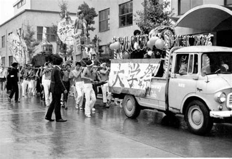 1967年（昭和42年）大学祭（9）